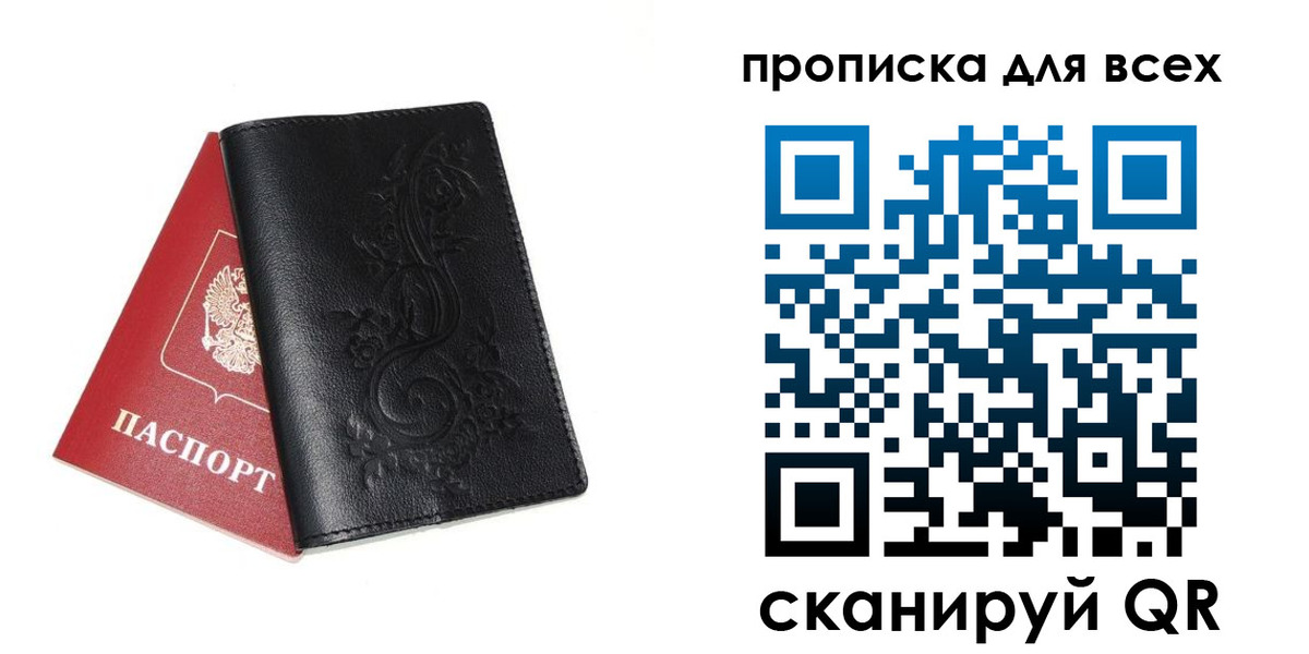 форма 3 в Бузулуке
